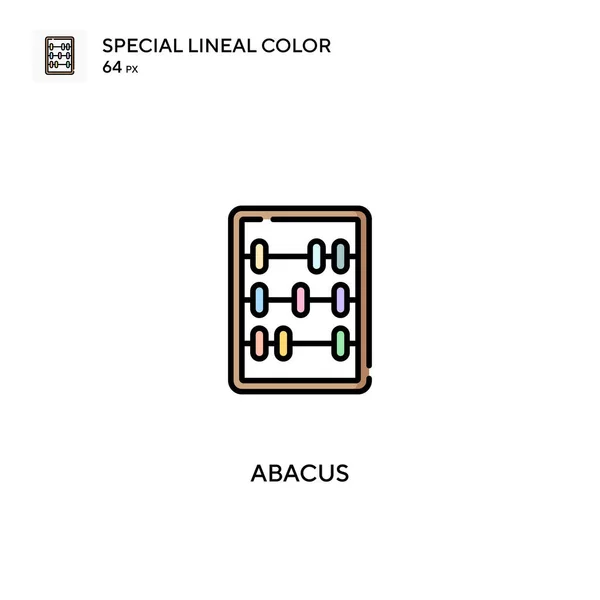 Abacus Special Lineal Color Vector Icon 비즈니스 프로젝트를 Abacus 아이콘 — 스톡 벡터