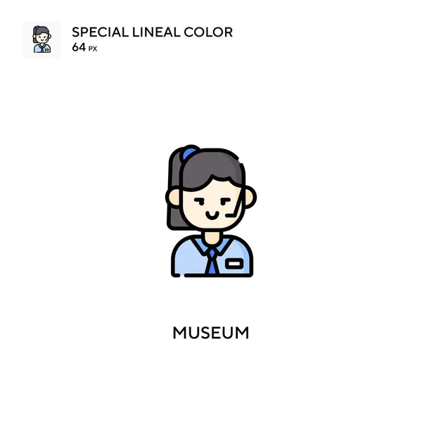 Müze Özel Lineal Renk Vektör Simgesi Projeniz Için Müze Simgeleri — Stok Vektör