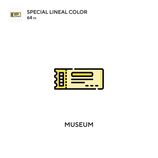 Museum Special Lineal Color Vector Icon 비즈니스 프로젝트를 박물관 아이콘 — 스톡 벡터