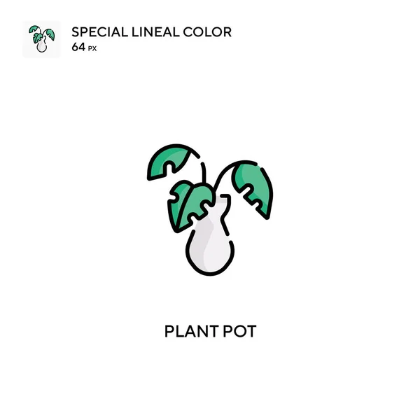植物ポット特殊線型カラーベクトルアイコン あなたのビジネスプロジェクトのための植物ポットアイコン — ストックベクタ