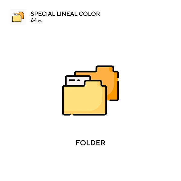 Folder Special Lineal Color Vector Icon 비즈니스 프로젝트를 아이콘 — 스톡 벡터