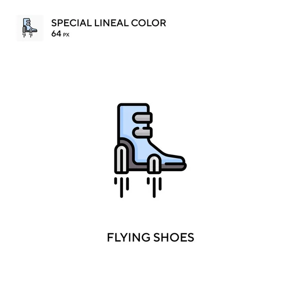 飞鞋特殊线型彩色矢量图标 为您的商业项目设计飞鞋图标 — 图库矢量图片