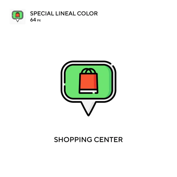 Centro Comercial Icono Especial Vector Color Lineal Iconos Del Centro — Archivo Imágenes Vectoriales