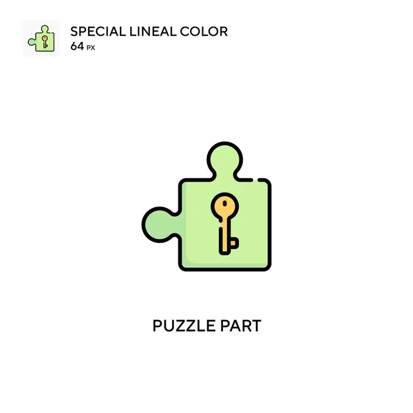 Pièce Puzzle Icône Vectorielle Couleur Linéaire Spéciale Puzzle Partie Icônes — Image vectorielle