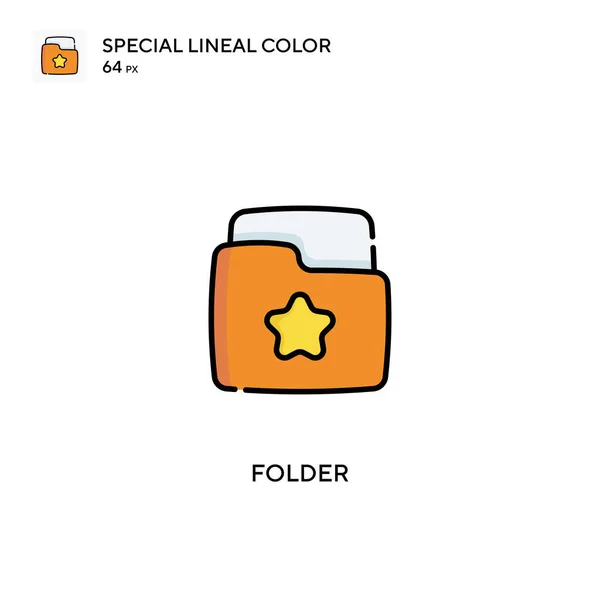 Folder Special Lineal Color Vector Icon 비즈니스 프로젝트를 아이콘 — 스톡 벡터