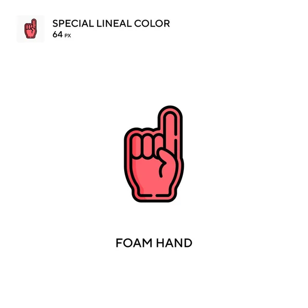 Foam Hand Special Lineal Color Vector Icon 비즈니스 프로젝트용 아이콘 — 스톡 벡터