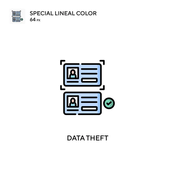 数据盗窃特殊线形彩色矢量图标 业务项目的数据窃取图标 — 图库矢量图片