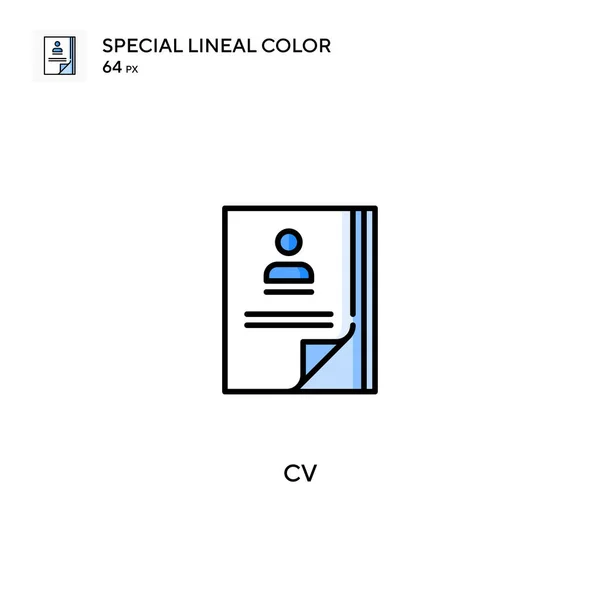 Specjalna Ikona Wektora Kolorów Liniowych Ikony Dla Twojego Projektu Biznesowego — Wektor stockowy