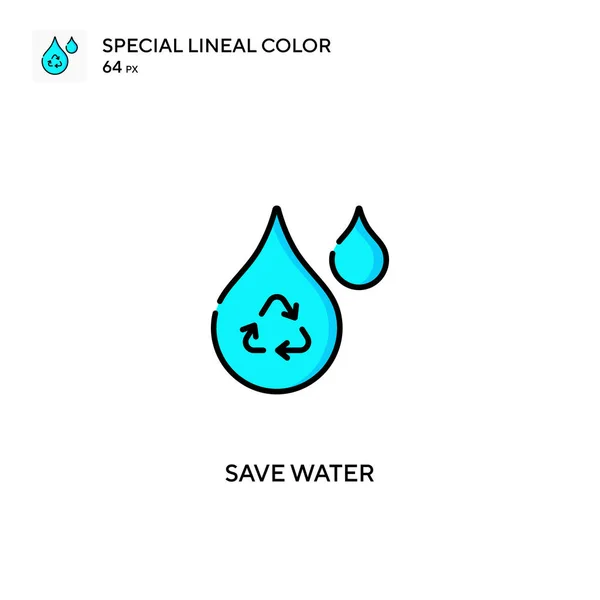 Guardar Agua Icono Especial Vector Color Lineal Guarde Los Iconos — Archivo Imágenes Vectoriales