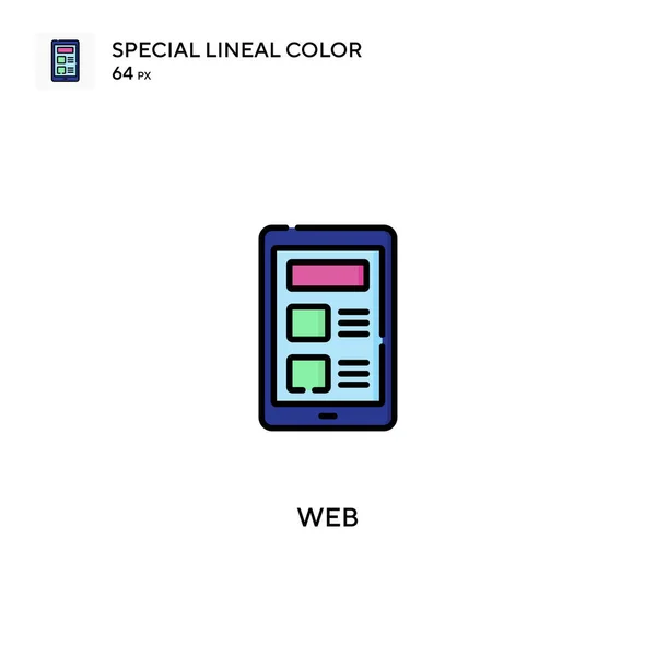 Web特殊線型カラーベクトルアイコン ビジネスプロジェクトのWebアイコン — ストックベクタ