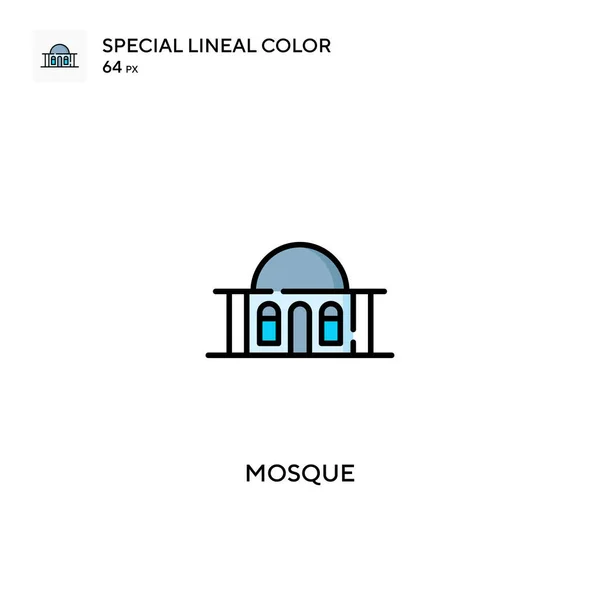 モスク特殊線型カラーベクトルアイコン ビジネスプロジェクトのモスクアイコン — ストックベクタ