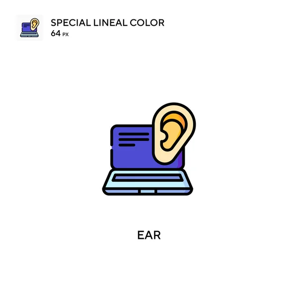 Ear Special Lineal Color Vector Icon 비즈니스 프로젝트용 Ear 아이콘 — 스톡 벡터