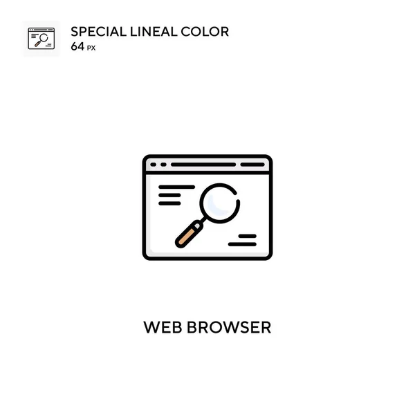 Webブラウザ特殊線型カラーベクトルアイコン ビジネスプロジェクトのWebブラウザアイコン — ストックベクタ