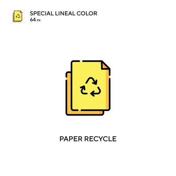 Reciclagem Papel Ícone Vetorial Cor Linear Especial Ícones Reciclagem Papel — Vetor de Stock