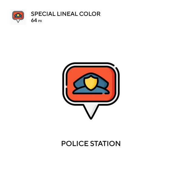 Stazione Polizia Speciale Icona Vettoriale Colori Lineari Icone Della Stazione — Vettoriale Stock