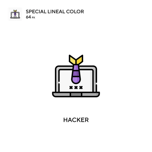 ハッカー特別な線型カラーベクトルアイコン あなたのビジネスプロジェクトのハッカーアイコン — ストックベクタ