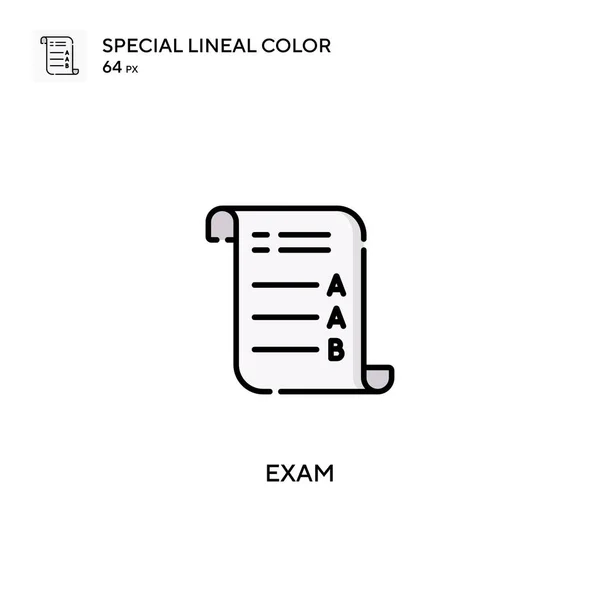 考试特殊线形彩色矢量图标 您的商业项目的考试图标 — 图库矢量图片