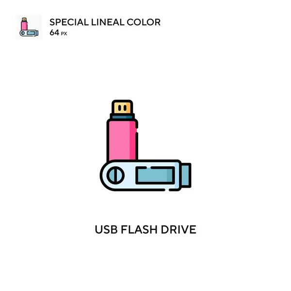 Usbフラッシュドライブ特殊線型カラーベクトルアイコン ビジネスプロジェクトでフラッシュドライブのアイコンを使用する — ストックベクタ
