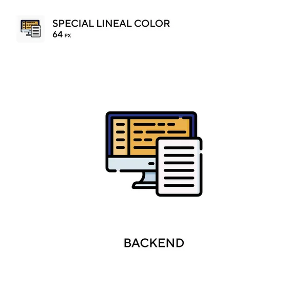 Arrière Plan Icône Vectorielle Couleur Linéaire Spéciale Icônes Backend Pour — Image vectorielle