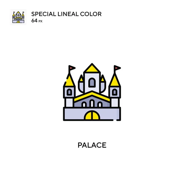 Palace Ícone Vetorial Cor Linear Especial Ícones Palácio Para Seu — Vetor de Stock