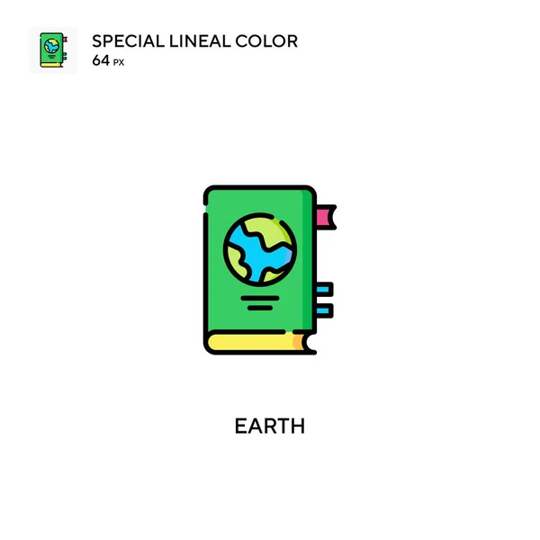 地球特殊線型カラーベクトルアイコン ビジネスプロジェクトの地球アイコン — ストックベクタ
