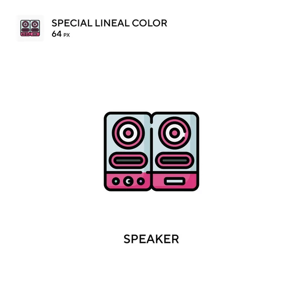 Spezielle Lineare Farbvektorsymbole Lautsprechersymbole Für Ihr Geschäftsprojekt — Stockvektor