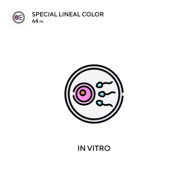 Vitro Lineal 아이콘에서 비즈니스 프로젝트를 시험관 아이콘에서 — 스톡 벡터