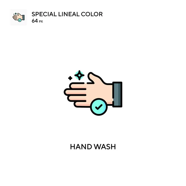 Handwas Speciale Lijnkleur Vector Icoon Hand Wassen Pictogrammen Voor Business — Stockvector