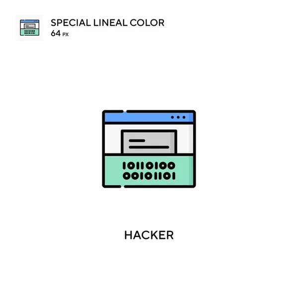黑客特殊线形彩色矢量图标 你的商业项目的黑客图标 — 图库矢量图片
