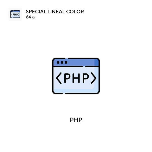 Php Icono Especial Vector Color Lineal Iconos Php Para Proyecto — Vector de stock