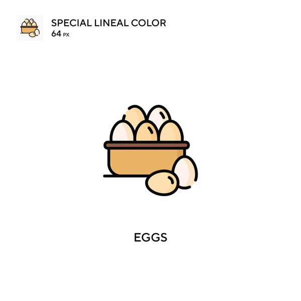 卵子特殊的线形彩色矢量图标 您的商业项目的彩蛋图标 — 图库矢量图片