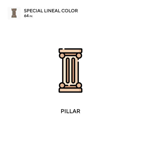 Säule Spezielles Lineares Farbvektorsymbol Säulensymbole Für Ihr Geschäftsprojekt — Stockvektor