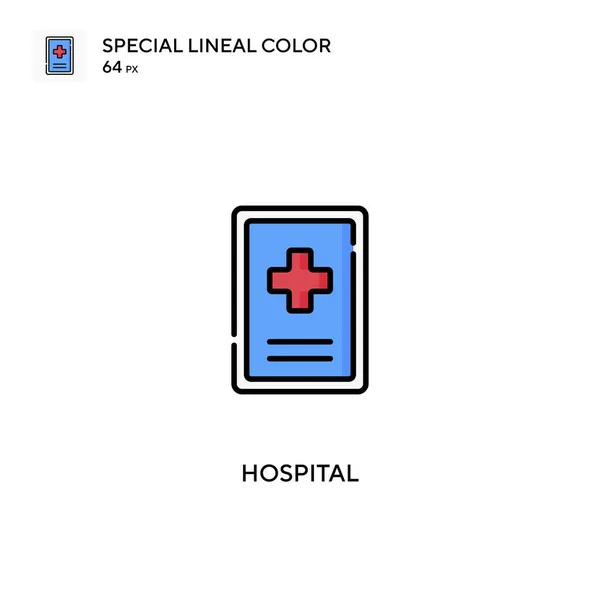 Hospital Especial Icono Vector Color Lineal Iconos Hospitalarios Para Proyecto — Vector de stock