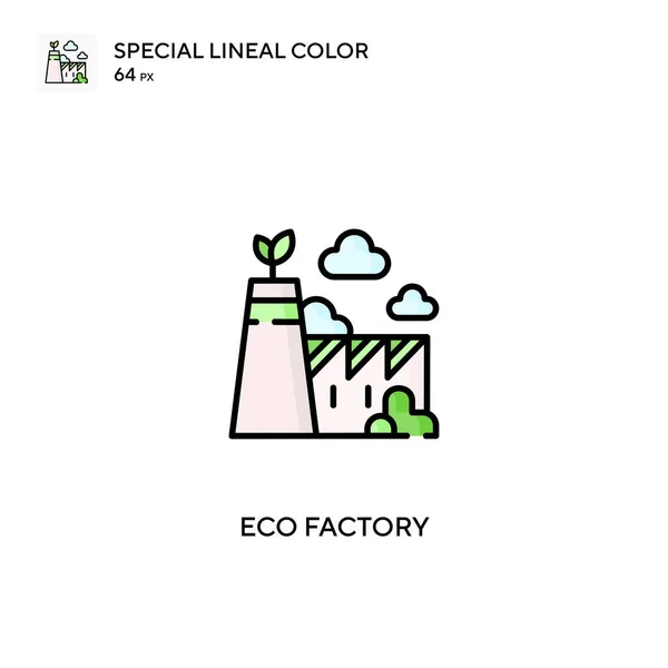 エコファクトリー特殊線型カラーベクトルアイコン ビジネスプロジェクトのエコファクトリーアイコン — ストックベクタ