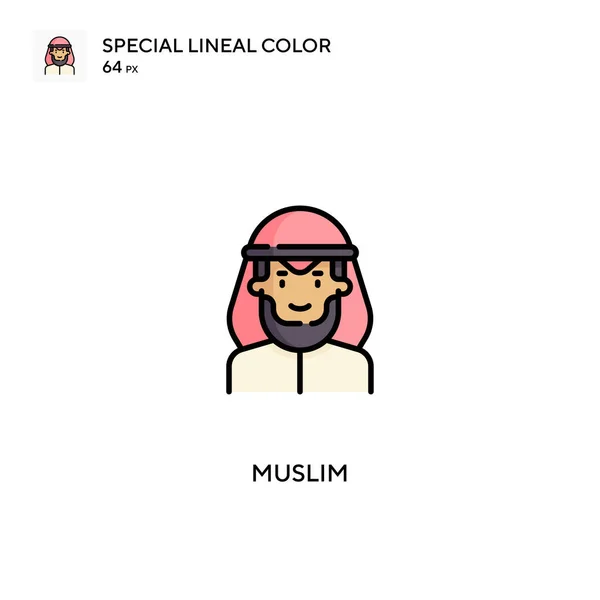 Icono Vector Color Lineal Muslim Special Iconos Musulmanes Para Proyecto — Vector de stock