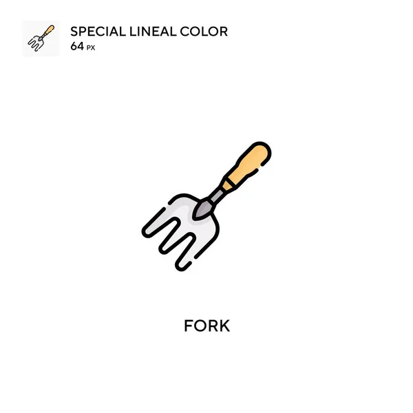 Fork Special Lineal Color Vector Icon 비즈니스 프로젝트용 아이콘 — 스톡 벡터