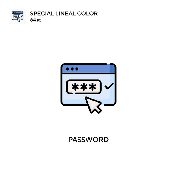 パスワード特殊線型カラーベクトルアイコン ビジネスプロジェクトのパスワードアイコン — ストックベクタ