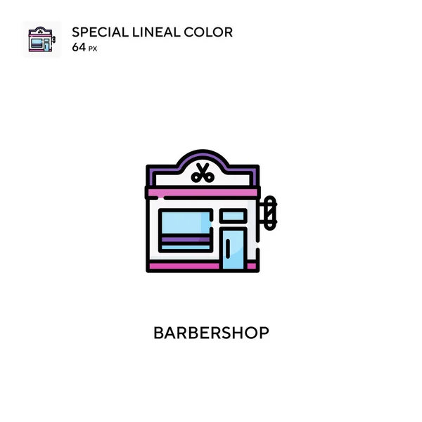 Barbershop Особый Цветовой Вектор Значки Парикмахерской Вашего Бизнес Проекта — стоковый вектор