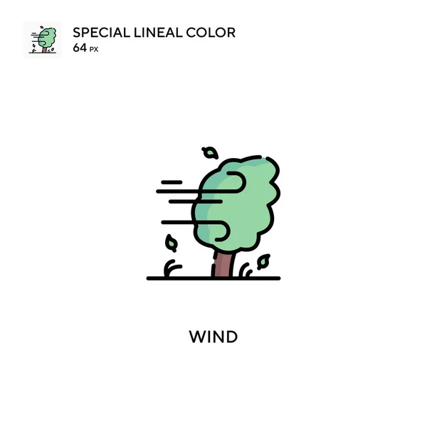 Wind Spezielle Lineare Farbvektorsymbol Windsymbole Für Ihr Geschäftsprojekt — Stockvektor