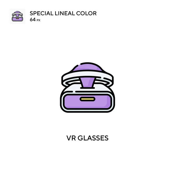 Glasses Special Lineal Color Vector Icon Glasses Icons Your Business — Stock Vector
