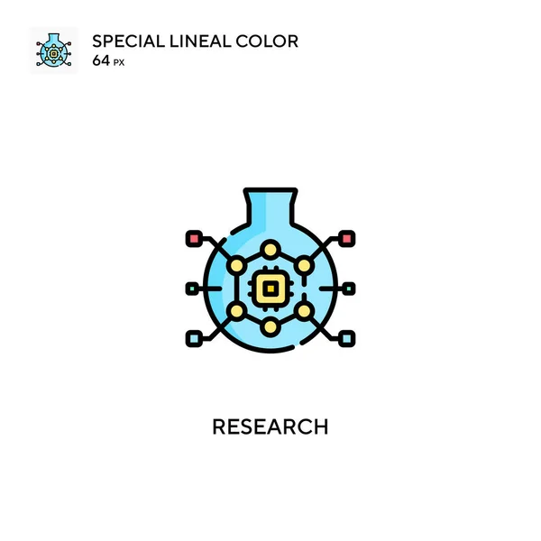 Forschung Spezielles Lineares Farbvektorsymbol Forschungssymbole Für Ihr Geschäftsprojekt — Stockvektor