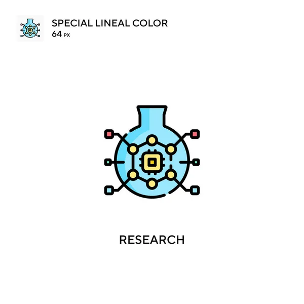 研究特殊线形彩色矢量图标 您的商业项目的研究图标 — 图库矢量图片