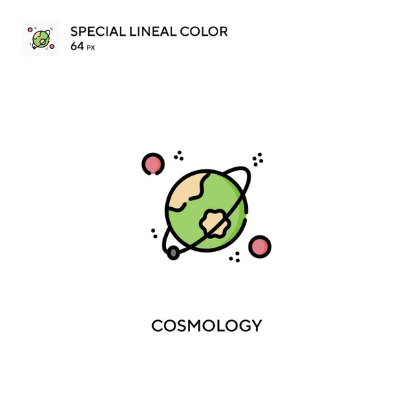 Cosmologie Icône Vectorielle Couleur Linéaire Spéciale Icônes Cosmologie Pour Votre — Image vectorielle