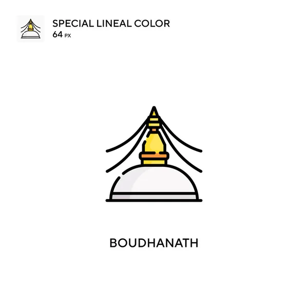 Boudhanath Ícone Vetorial Cor Linear Especial Ícones Boudhanath Para Seu — Vetor de Stock