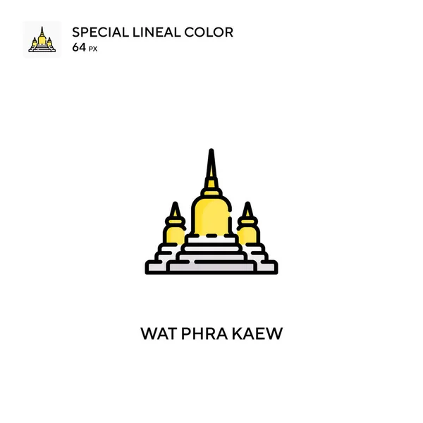 Wat Phra Kaew Icône Vectorielle Couleur Linéaire Spéciale Wat Phra — Image vectorielle