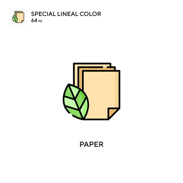 Papier Speciale Lijnkleur Vector Pictogram Papieren Iconen Voor Bedrijfsproject — Stockvector