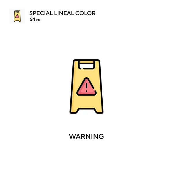 警告特殊線型カラーベクトルアイコン ビジネスプロジェクトの警告アイコン — ストックベクタ