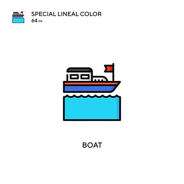 ボート特殊線型カラーベクトルアイコン あなたのビジネスプロジェクトのボートアイコン — ストックベクタ
