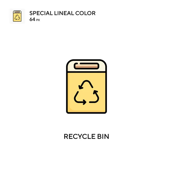 Papelera Reciclaje Icono Vector Color Lineal Especial Iconos Papelera Reciclaje — Archivo Imágenes Vectoriales