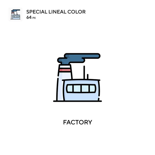 Fabriek Speciale Lijnkleur Vector Icoon Fabriek Iconen Voor Business Project — Stockvector